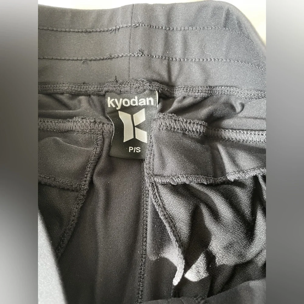 Athletic/Lounge Pants - Picture 4 of 7